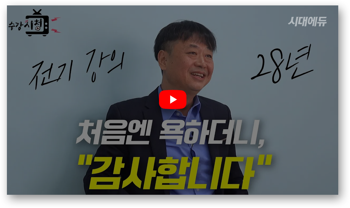 취득해야 하는 이유