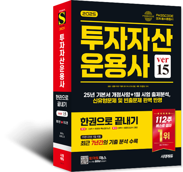 도서 이미지