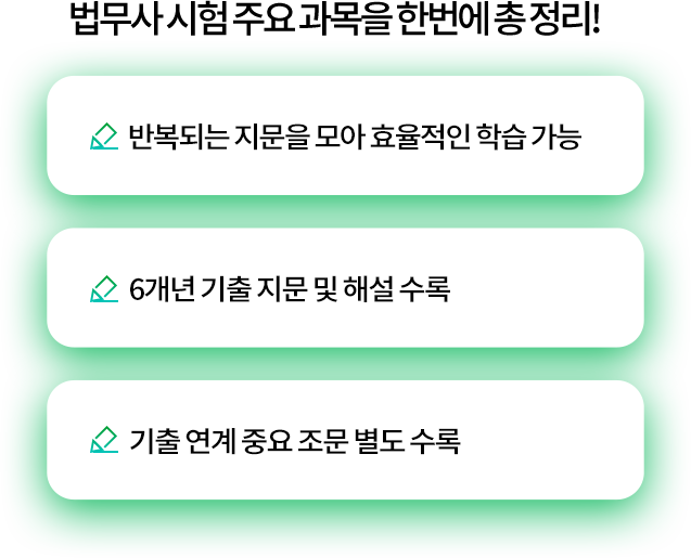 도서 정보 이미지