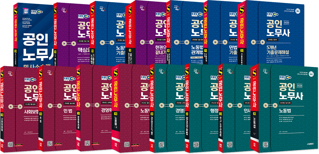 도서 이미지