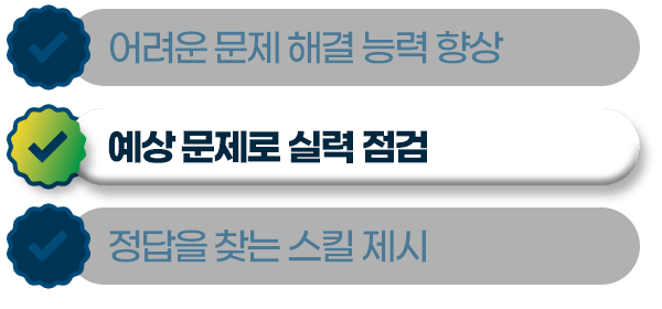 텍스트 이미지