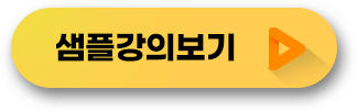 박두용 