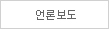 기출문제