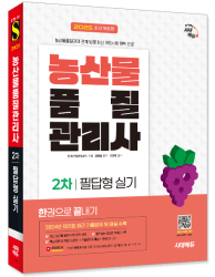 1720501535