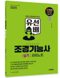 1731027355