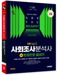 1731050889
