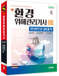 1740106310