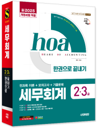 1740126161