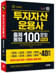 1740443312