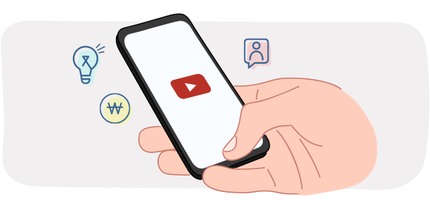 내 유튜브 알고리즘을 점령한 영상은?